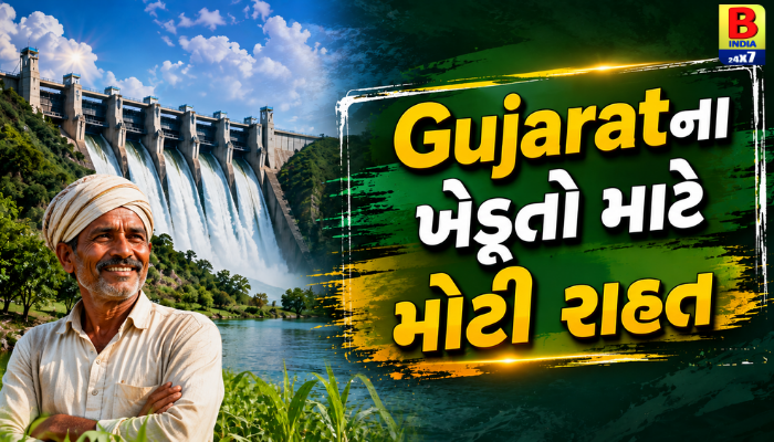 Gujaratના ખેડૂતો માટે મોટી રાહત: નર્મદાના પાણીથી 1300થી વધુ તળાવો ભરાશે…