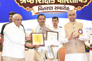Gujarat