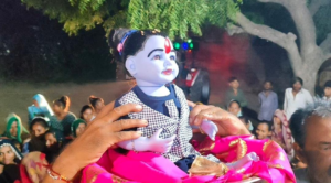 Radhanpur 