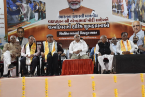 Modi