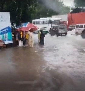 Ahmedabad