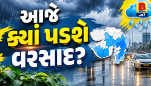 Gujarat