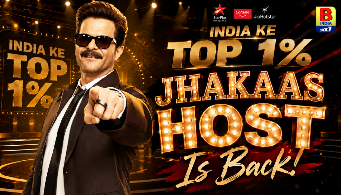 Anil Kapoorનો નવો ધમાકો Dynamic Comeback: ‘India Ke Top 1%’ ગેમ શો સાથે ટીવી પર વાપસી