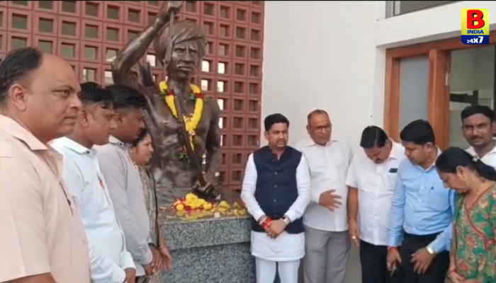 રાજપીપળાની બિરસા મુંડા University બની રહી છે શિક્ષણ અને કારકિર્દીનું મહત્વપૂર્ણ કેન્દ્ર  Bright Future   2026