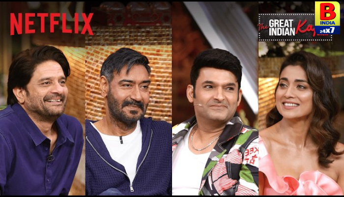 Kapil Sharma Show Season 5 Premieres Today: આજે રાત્રે ૮ વાગ્યે મનોરંજનનો મોટો વિસ્ફોટ.. Excitement..