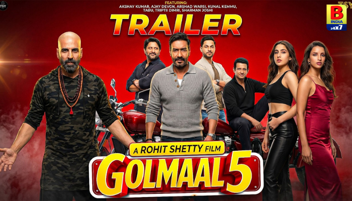 Golmaal 5 Announcement: અજય દેવગણની ‘Golmaal 5’ની રિલીઝ તારીખ જાહેર.. Mega Laugh..