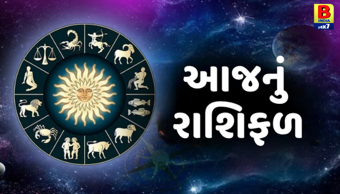Horoscope — 4 ઓક્ટોબર 2026, રવિવાર