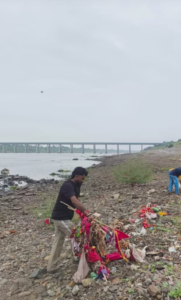Narmada