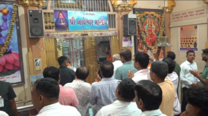 Porbandar