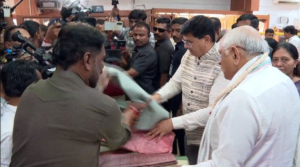 Gandhinagar