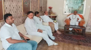 Gujarat
