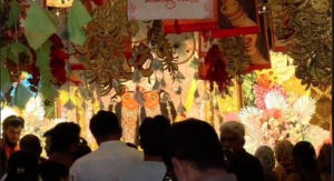 Navratri