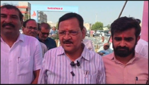 Ankleshwar