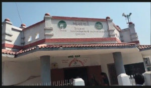 Kheralu