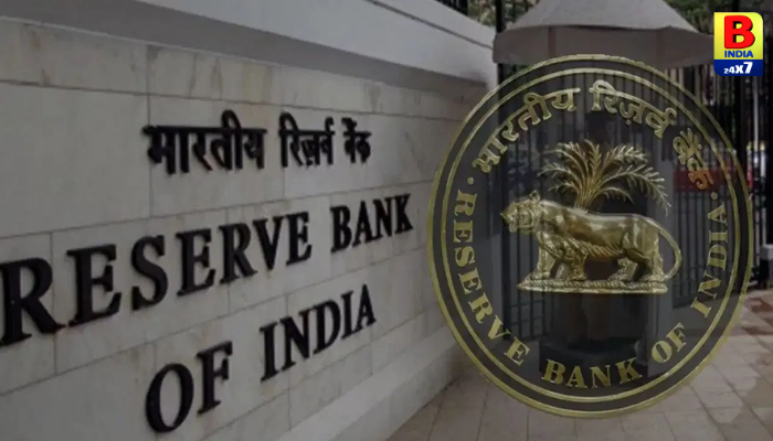Repo Rate Increased By RBI Loan EMI Calculator 2026: 4 વર્ષ બાદ RBIનો મોટો ઝટકો RBIનો મોટો રેપો રેટ હાઈક..