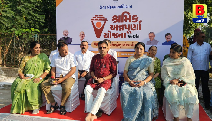 Khedbrahma : ખેડબ્રહ્મામાં શ્રમિક અન્નપૂર્ણા યોજનાનું નવું કેન્દ્ર શરૂ, ₹5માં મળશે ભોજન… Affordable