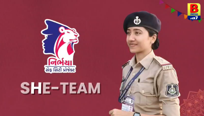 Gujarat Police Navratri Mega Security Plan 2026: ડિશનલ ડ્રેસમાં ગરબા ગ્રાઉન્ડમાં તૈનાત રહેશે શી-ટીમ.. Protection..