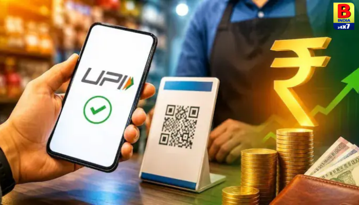આજે રાજ્યભરમાં ‘No UPI Day’: MDR ચાર્જના વિરોધમાં વેપારીઓનો પ્રતીકાત્મક વિરોધ Transparency 2026