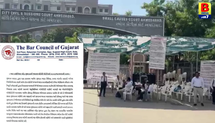 ‘Gujaratભાડા વિધેયક’ના વિરોધમાં વકીલોની અચોક્કસ મુદતની હડતાળ… 2026