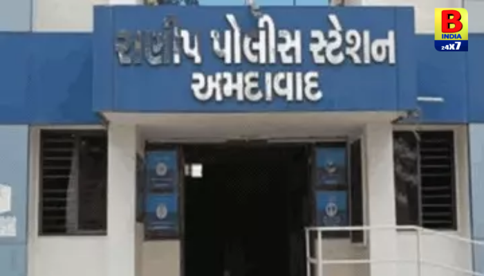 ન્યુ રાણીપમાં કેનેડાના PR વિઝાના નામે ₹16.77 લાખની છેતરપિંડીનો આક્ષેપ… Exposed